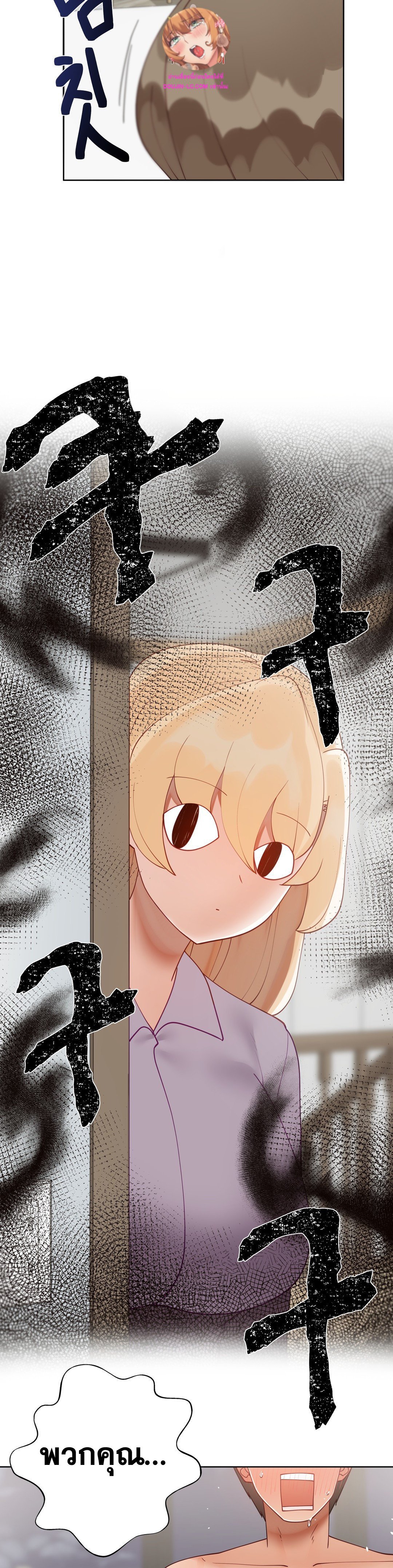 Doujin-Lc- อ่าน โดจิน มังฮวา เกาหลี ญี่ปุ่น จีน แปลไทย Learning the Hard Way ตอนที่ 1 2 3 4 5 6 7 8 9 10 11 12 13 14 ฟรี ไม่มีโฆษณา อ่าน โดจิน Manhwa เกาหลี ญี่ปุ่น จีน เรามีครบ คัดมาให้เน้นๆ โดจิน 18+ รับประกันความฟินโดย  Doujin Lc